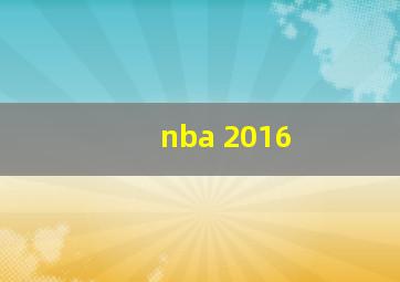 nba 2016